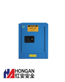 「4加侖」化學(xué)弱酸堿品安全存儲柜-藍色-CHEMICAL SAFETY STORAGE CABINET